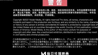 MPG-0139 Stewardess VIP special service JAV
