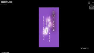 SONE-853 On the night of the fireworks festival on August 26th, we... Reducing Mosaic JAV