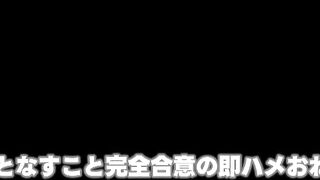 HODV-21993 Aya Konami, a maid who is completely consenting to every... Reducing Mosaic JAV