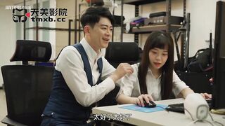 TMW-199 Shri OL's Housewarming Tips Lustful Sex Slave Power Obedience JAV