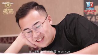 MPG-0076 Beautiful colleague part-time delivery tea JAV