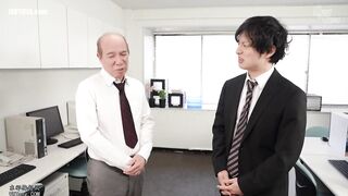 GVH-842 The World's Most Sadistic Female Boss Who Loves To Make Peo... Reducing Mosaic JAV