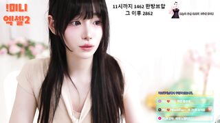(한국야동) 현역 벗방 bj중 최고의 폼을 보여주는 주여닝 korean porn vip
