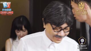 91KCM-145 Beautiful Wife Forced Penetration by Husband's Boss JAV