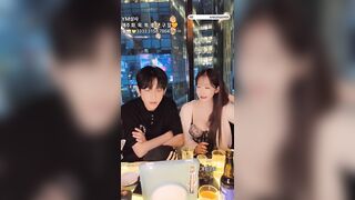 02년생 섹시 스타킹 게스트 BJ 영민이 korean bj