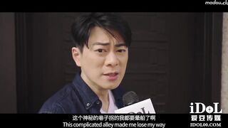 (한국야동) 어리버리 사모님 꼬드껴 따먹는 인터뷰 korean porn vip