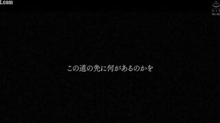 EBWH-210 The 3rd National High School Kyudo Championship Top 8, the... Reducing Mosaic JAV