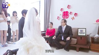 TMW-183 brother bridal chamber JAV