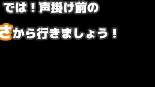 第6弾-俺氏-ユーチューバーとなる voyeur jp 01-130526