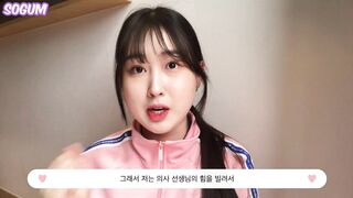 가슴 수술전 소금이영상 korean porn vip