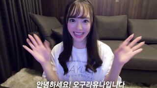 (한국야동) 한국 야동계를 빛낸 그녀들 포르노 뮤비 모음 8탄 korean porn vip