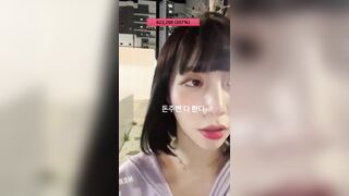 돈만주면 다한다 미션하는 배라소니 모음 korean porn vip