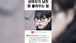 유튜브 웹 드라마 출연녀 화보 korean porn vip