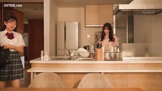 PRED-759 Rich father x sister brainwashing We are the sex toys of m... Reducing Mosaic JAV