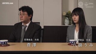 ABF-223 Complaint Apology Harassment Umi Yatsukake Reducing Mosaic JAV