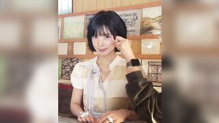 BAE SUCKING DEEP 88428 1 KPOP ALLPOP
