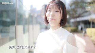 MIDA-114 An intelligent female college student with a perfect body!... Reducing Mosaic JAV