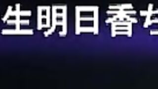 最新版『本物の個人撮影・流出』総まとめ（画像12173／動画3573／120ギガ jvip 280526 QKjBD0mzSjJM19 0022