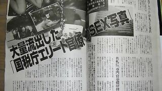 最新版『本物の個人撮影・流出』総まとめ（画像12173／動画3573／120ギガ jvip 280526 QKjBD0mzSjJM36 0005