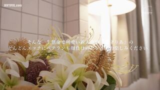 IPZZ-520 Instant sex and immediate sex!! Natural beautiful girl's f... Reducing Mosaic JAV