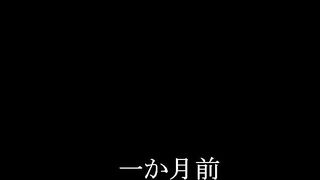 JUL-980 Madonna exclusive Chapter 3 -. The long-awaited creampie... Reducing Mosaic JAV