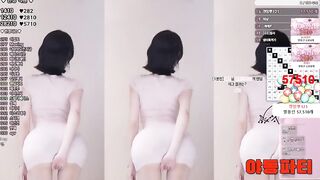 한갱 260105 방셀 korean porn vip