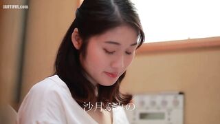 JUQ-488 After having sex with my husband to make a baby, I always g... Reducing Mosaic JAV