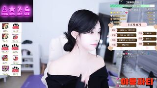 하규리 은밀한 부위 살짝쿵 노출 korean porn vip