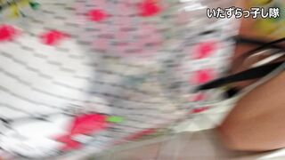 スーパーロリ可愛い私服jk風味 声かけスカートめくり上げ 更に おっぱい揉みまくり 秘蔵蔵出し作品パート2編 voyeur jp