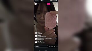 인스타라방 korean bj 001