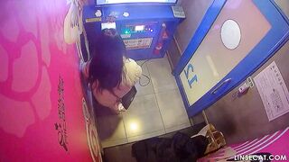 코인 노래방 12번방의 네 커플 korean porn vip