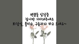 KOREAN BJ 2017111903 korean bj 001
