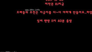 KOREAN BJ 2018040305 korean bj 001