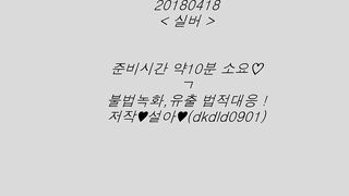 KOREAN BJ 2018042306 korean bj 001