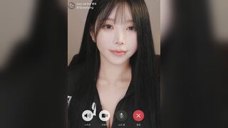 윤잉 ASMR - 주인님이랑 같이 마사지 할까 korean porn vip