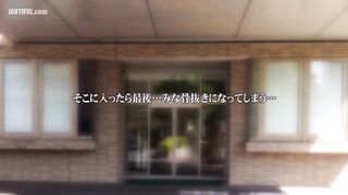 BID-046 Busty, beautiful, mature, slutty nurses flocking to one pen... Reducing Mosaic JAV