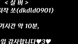 KOREAN BJ 2018061704 korean bj 001