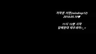 KOREAN BJ 2018071009 korean bj 001