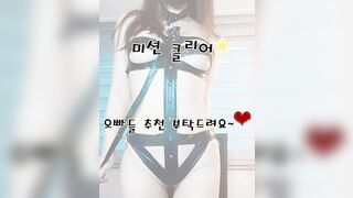 KOREAN BJ 2018072410 korean bj 001