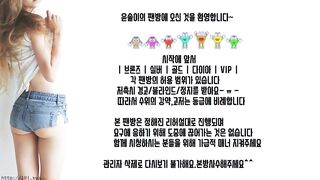 KOREAN BJ 2018080804 korean bj 001