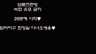 KOREAN BJ 2018080807 korean bj 001