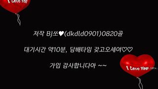 KOREAN BJ 2018082406 korean bj 002