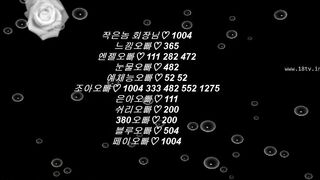 KOREAN BJ 2018091301 korean bj 001