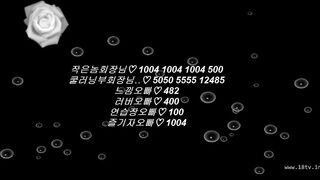 KOREAN BJ 2018091506 korean bj 001