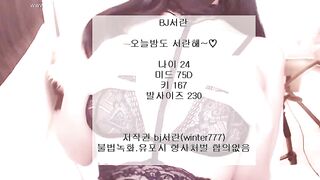 KOREAN BJ 2018091707 korean bj 001