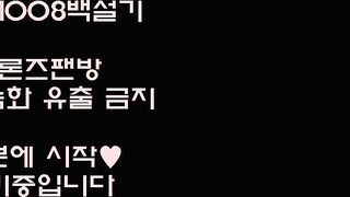 KOREAN BJ 2018101202 korean bj 001