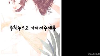 KOREAN BJ 2018101209 korean bj 002