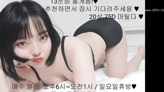 KOREAN BJ 2018122904 korean bj 001