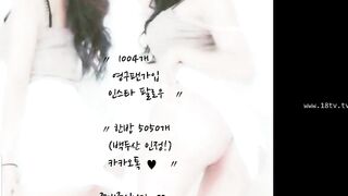 KOREAN BJ 2018122910 korean bj 001