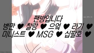 KOREAN BJ2019010501 korean bj 001